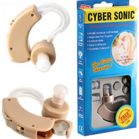 Cyber Sonic High Definition Digital Sound Hearing Aid