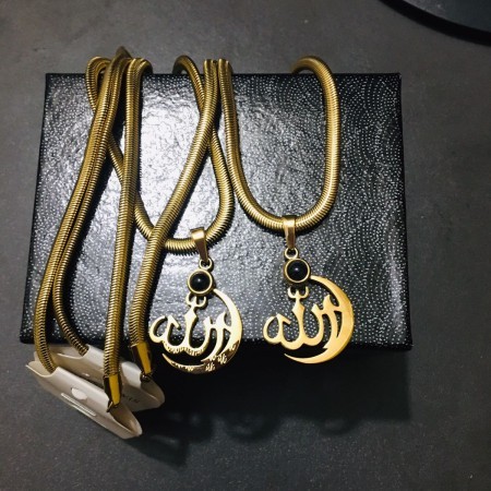 Allah Barkat Locket 100% 0riginal for Man / Women - Golden color