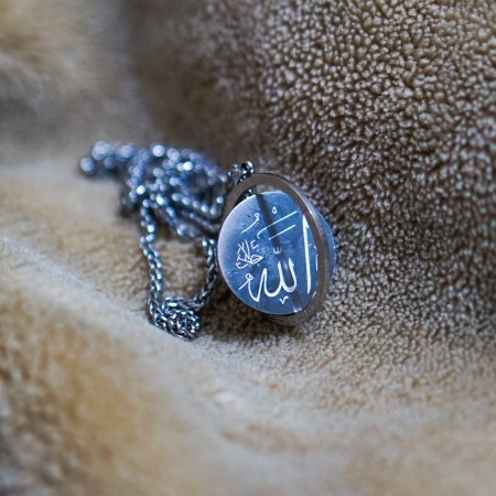 New Allah AYATUL KURSI  Neckles