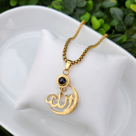 Allah barkat locekt